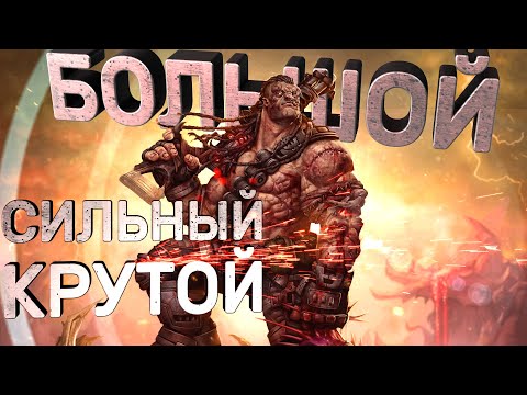 Видео: hellbound обзор - неплохо, но мало