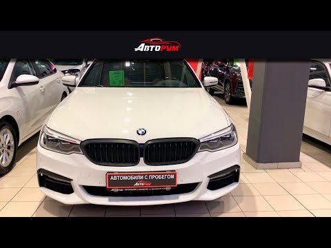 Видео: АвтоРум Красноярск - обзор цен на автомобили апрель 2024 года. Много интересных машин