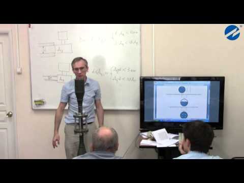 Видео: ЗАО "ВЗЛЕТ" ЭМР.18. Монтаж расходомера