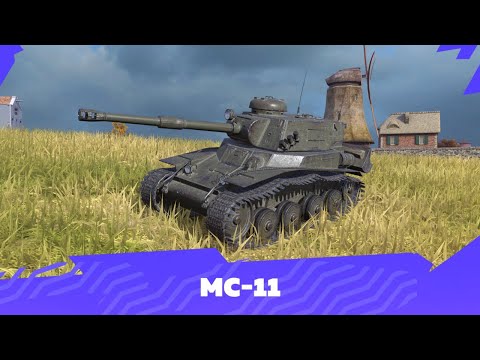 Видео: ⚡️ АНОНС ОТ РАЗРАБОТЧИКОВ ⚡️#TanksBlitz на «Потрясающий Новый год «  #tanksblitz 