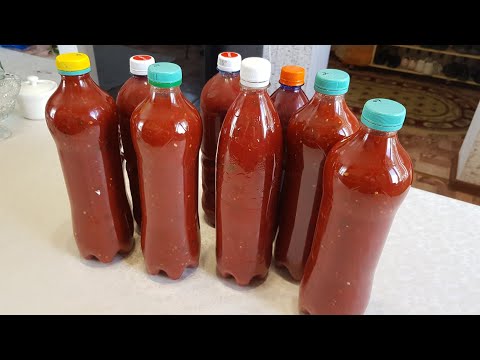 Видео: Приправа.Қазақша рецепт. Қайнатпай сақтаймыз.