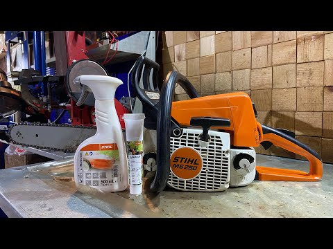 Видео: Японские раритеты SHINGU SE-35AV. STIHL MS 250 2021г. не обслуживался!