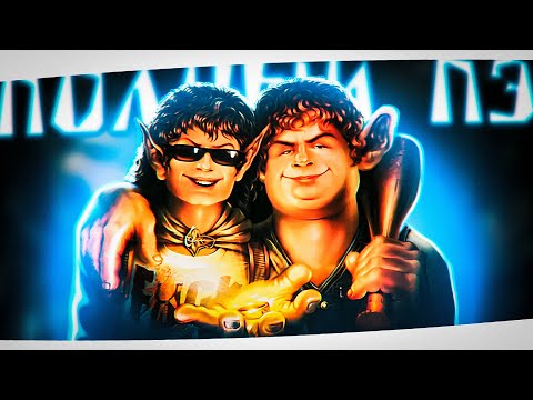 Видео: Я прошел ВСЕ части БРАТВА И КОЛЬЦО - это был ПОЛНЫЙ ПЭ!