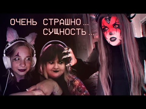 Видео: Елена Райтман и Дорога в Ад (деревню) | реакт