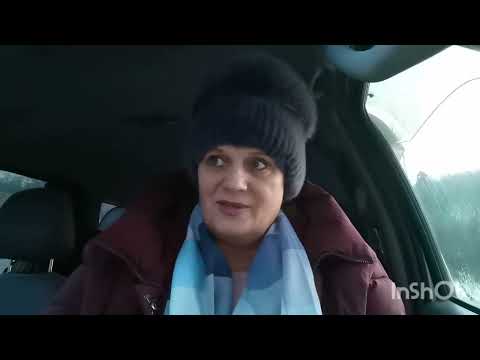 Видео: СЕГОДНЯ Я ГОТОВА ВАМ РАССКАЗАТЬ,  ЧТО СЛУЧИЛОСЬ ⁉️
