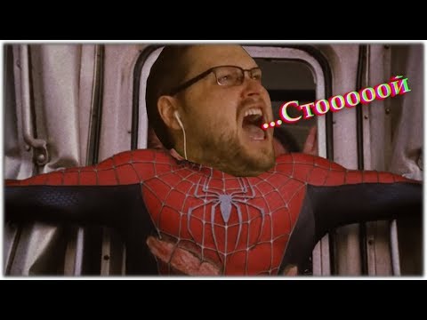 Видео: СМЕШНЫЕ МОМЕНТЫ с КУПЛИНОВЫМ в Spider-Man (2018) #3