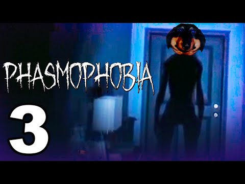 Видео: Dawg визжит в PHASMOPHOBIA // Фазмофобия #3 (Пут, Онисама)