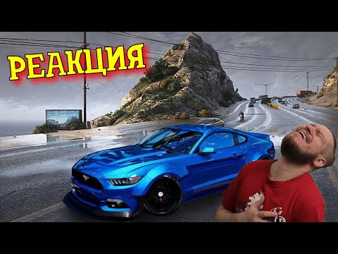 Видео: РЕБОРН СМОТРИТ ► Лютые приколы в играх | WDF 217 | УБЕР КОПТЕР! ► РЕАКЦИЯ НА gamewadafaq