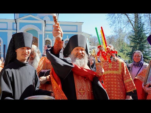 Видео: Пасха в Оптиной (4K)