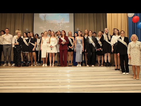 Видео: Последний звонок  Вариант 1