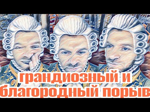 Видео: Самвел Адамян в voiну ВСЕ можно.ТВ,как ляпнет не подумав...или подумала и все равно ляпнула?