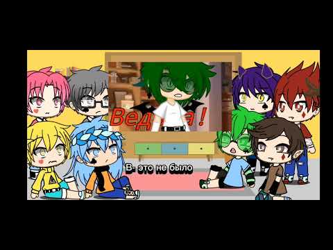 Видео: Реакция на вару 💯❤️‍🔥🔥.💗 Анчоус 💗