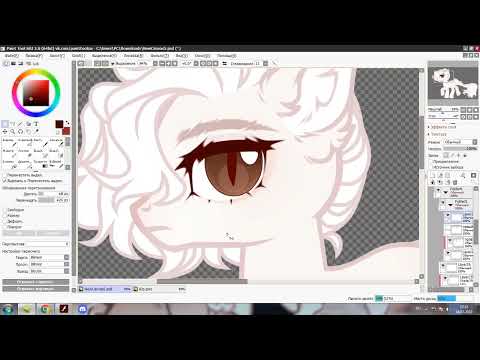 Видео: [пони обработка ]#3