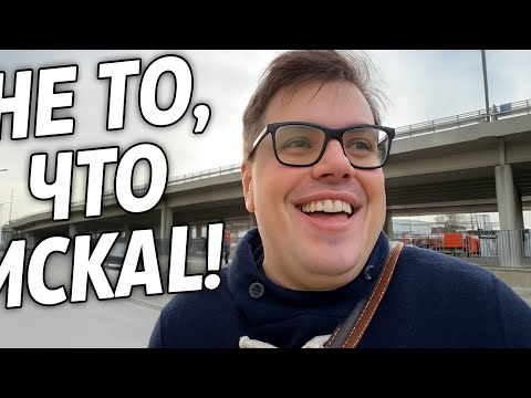 Видео: Искал пирожки с повидлом, а вышло целое приключение!