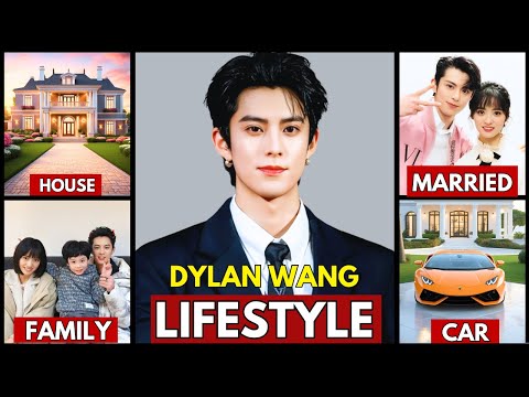 Видео: Образ жизни и биография Дилана Вана в 2025 году | Девушка, состояние, возраст, жена, семья, автом...