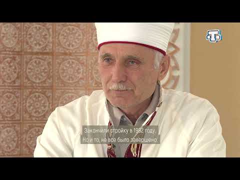 Видео: «Тарих излери» Выпуск: 12.12.2021 Сарыбаш