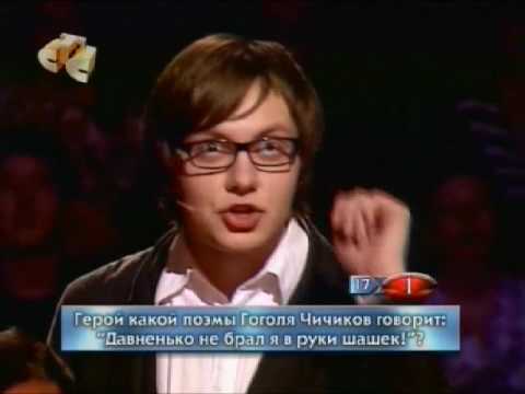 Видео: Самый умный Игрок