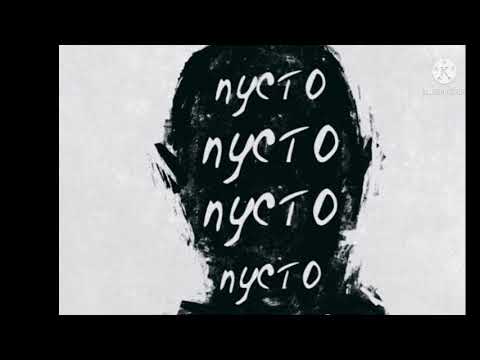 Видео: досвидошь - кино (slowed + reverb)