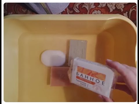Видео: Мылим мыло из посылки Иры🍓