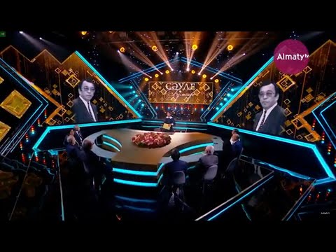Видео: Мемлекет және қоғам қайраткері Шәріп Омаровтың сәулелі ғұмыры (11.09.21)
