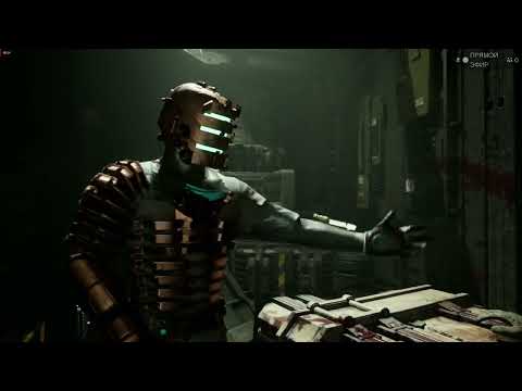 Видео: Dead Space Remake. Полная русская озвучка. Тяжелая сложность. Без комментирования. Часть 2.