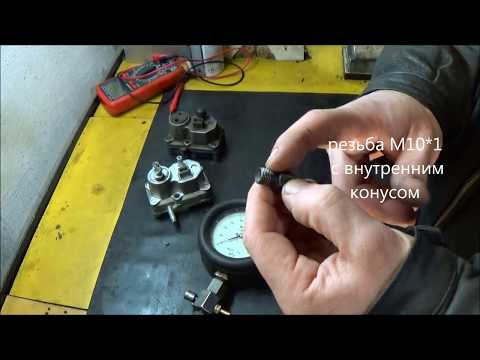 Видео: ✇ проверка регулятора прогрева K-Jetronic