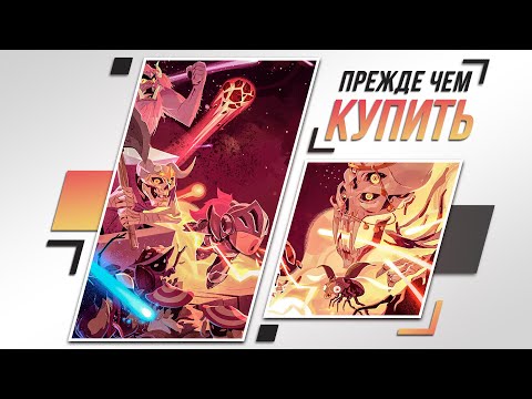 Видео: ЗАЛИПАЛКА ГОДА - BALL x PIT