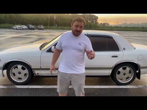 Видео: Купить хочешь Mercury Grand Marquis LS ? АВТО - СКАЗКА! Объем 4.6 - расход 12 л. Пробег до 3 млн. км