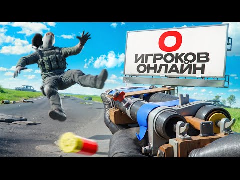 Видео: ИССЛЕДУЮ ЗАБЫТЫЕ ВЫЖИВАЧИ