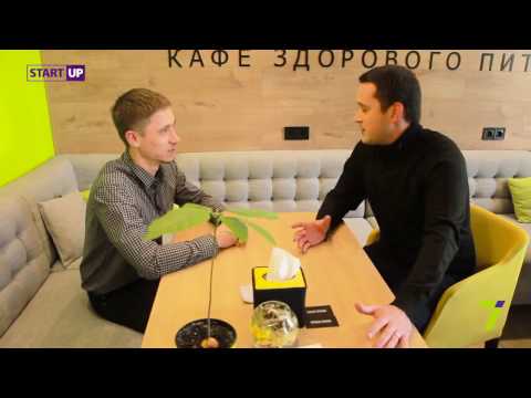 Видео: Как открыть кафе здорового питания открытие кафе