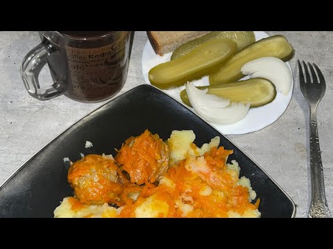 Видео: Пюрешка и фрикадельки, а так же соленые огурчики.🥳#мукбанг #еда #приятного  #ужин #вкусно #mukbang