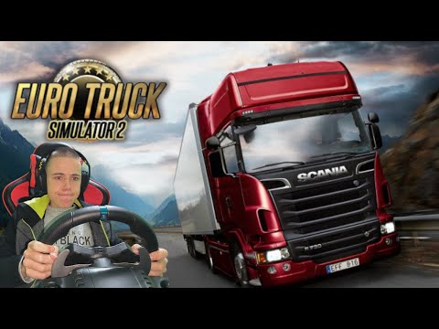 Видео: Станах тираджия