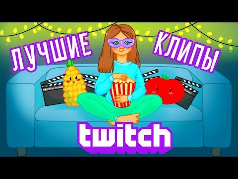 Видео: Best Clips ❀ Дядюшка Ашо?