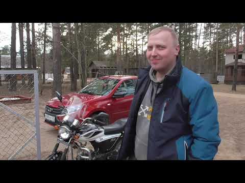 Видео: Небольшое путешествие на мопеде Альфа RX.