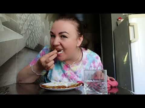 Видео: МУКБАНГ/ ТРЕСКАЮ ВКУСНЕЙШИЕ ДРАНИКИ