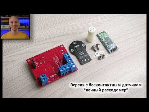 Видео: 1. Бесконтактный ДМРВ Digifant passat b4-  подгоняем втулку с магнитом.