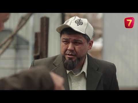 Видео: Михон атаның айтары бар - (Япырай 3 маусым)