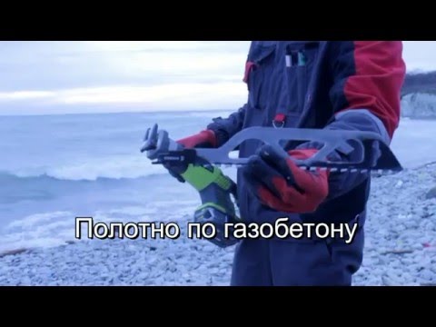 Видео: что можно пилить аккумуляторной сабельной пилой