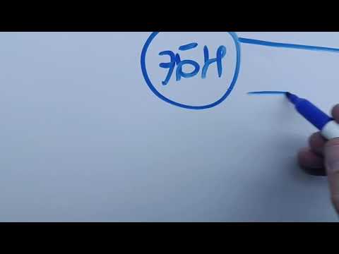 Видео: Доработка стенда форсунок 001 начало