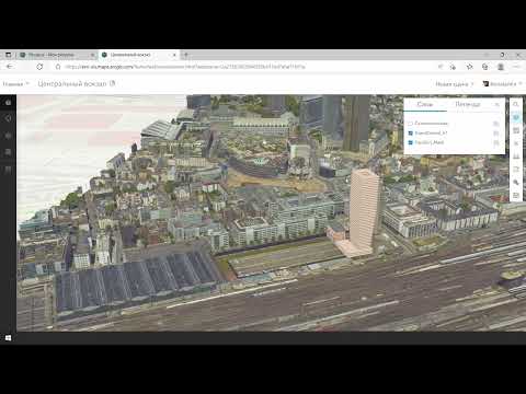 Видео: БПЛА + BIM: Визуализация планов развития города