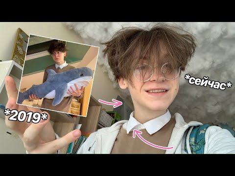 Видео: история моей замкнутости в себе (верните старого илью ноуки)