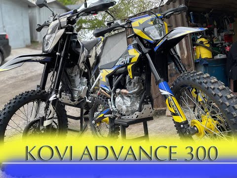 Видео: Купив новий мот - перебери, зроби ТО.  Сезон ендуро ready...  Kovi Advance 300