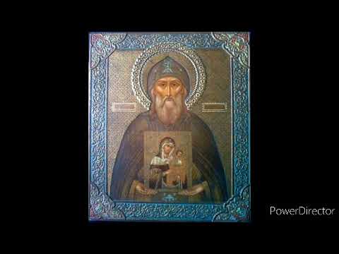 Видео: Акафист преподобному и богоносному отцу нашему Арсению, Коневскому чудотворцу 28.05; 25.06