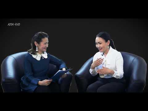Видео: "АЛА-ЧУО" №1: Киин  куоракка сахалыы кылааска туттарсыы туһунан кырдьыгынан