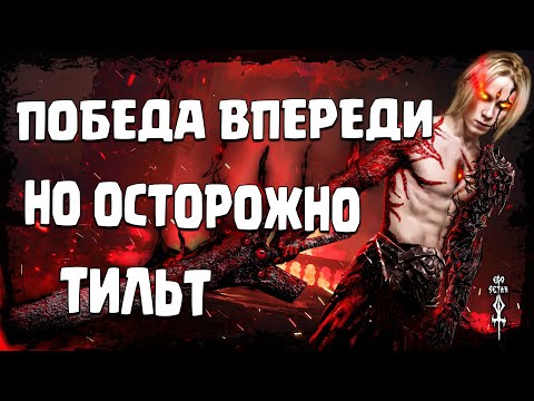 Видео: The First Berserker: Khazan 💢 Прохождение # 9