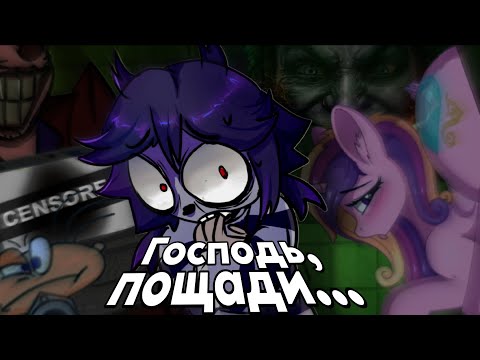 Видео: ЗНАКОМСТВО С ИНТЕРНЕТОМ (сторитайм анимация)