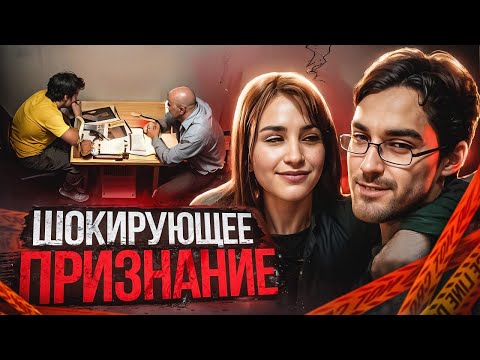 Видео: Грехи "Примерного Мужа". К чему привёл открытый брак! | Тру Крайм.