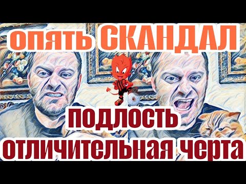 Видео: Самвел Адамян его в двери,а он в окно.Почти весь тикток против него.Поzoрнoe заявление гордым тоном.