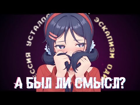 Видео: ПОЧЕМУ MiSiDE ПЛОХОЙ ХОРРОР (НО ХОРОШАЯ ИГРА)