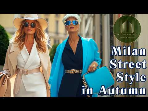 Видео: 🌻Milan Street Style в сентябре 2025 🇮🇹: итальянские осенние тенденции моды